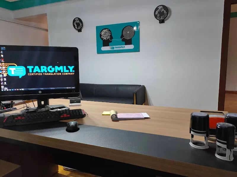 Targmly مكتب ترجمة معتمد التجمع الخامس