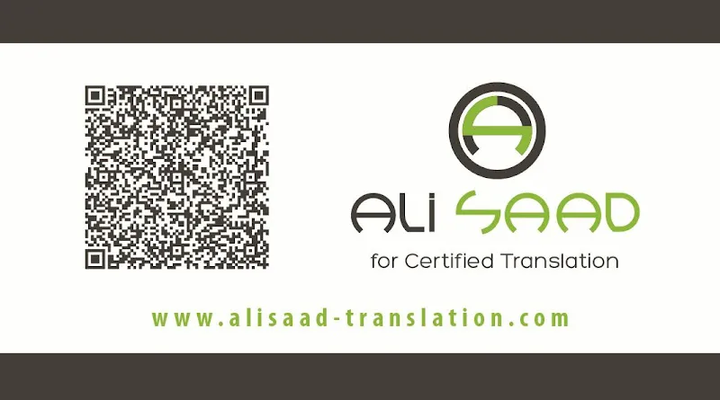 Green Light Certified Translation