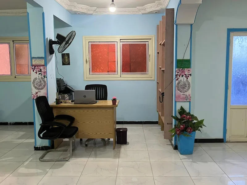 AS Certified Translation Office