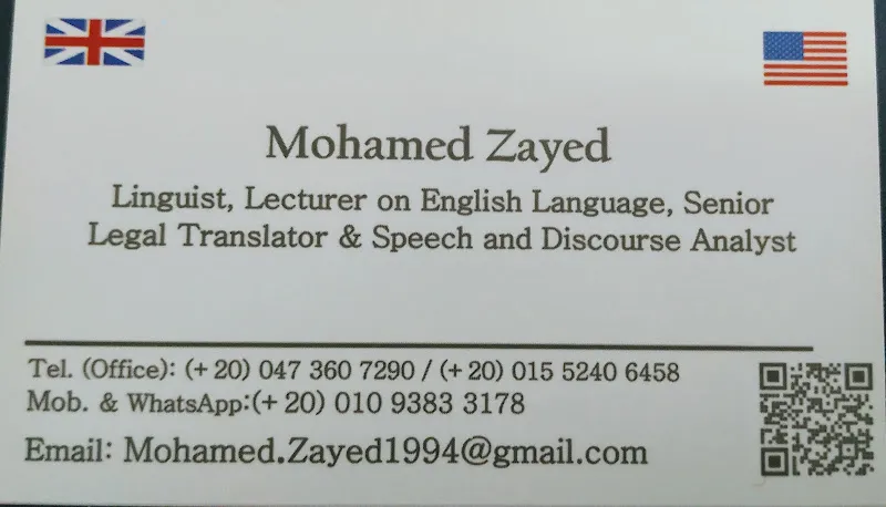 M. Zayed Translator &amp; Linguist مترجم دولي