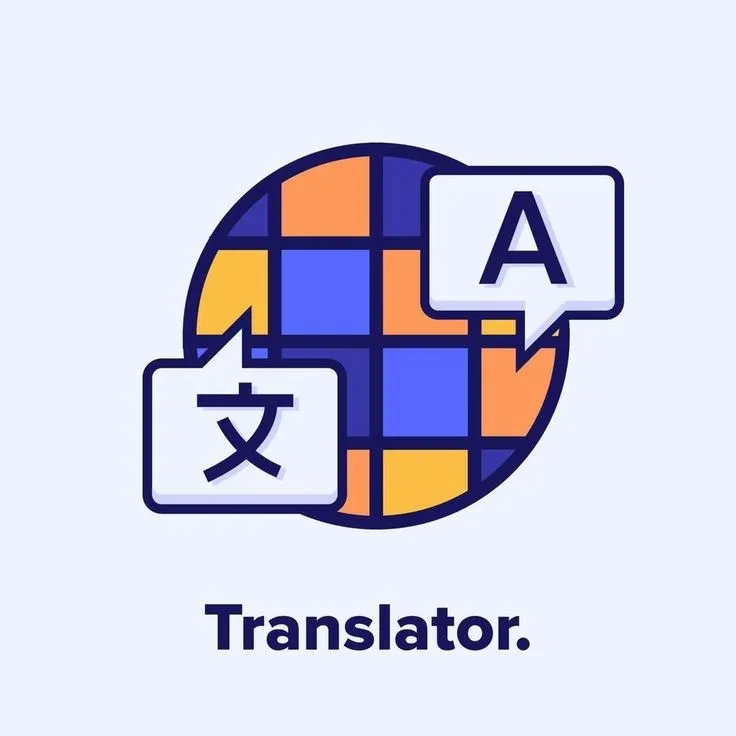 El Salhein للترجمه المعتمده