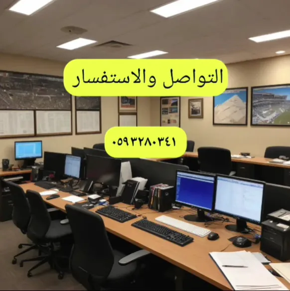 المترجم للترجمة