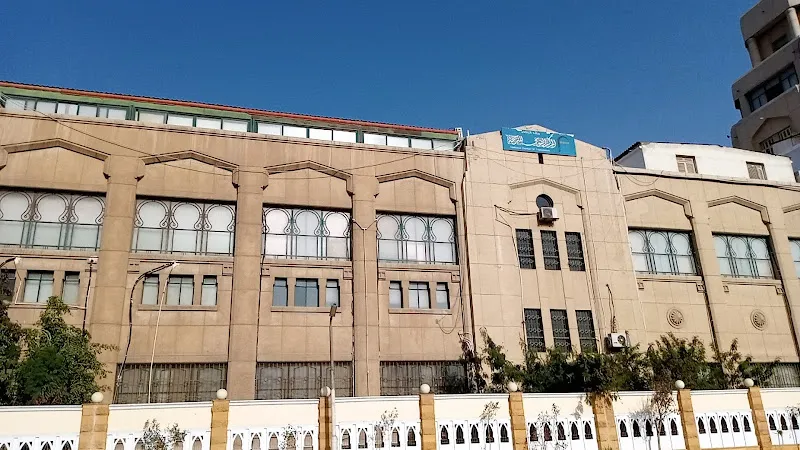 المركز القومى للترجمة