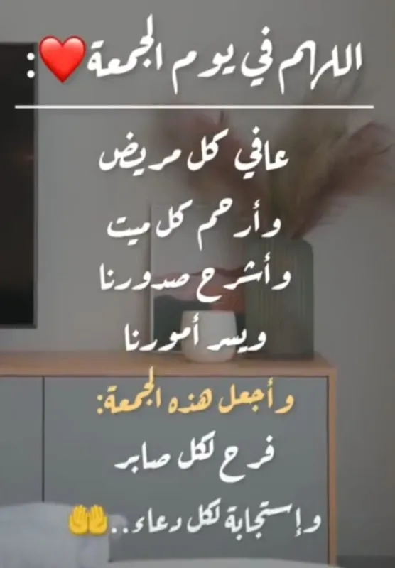 تعليم