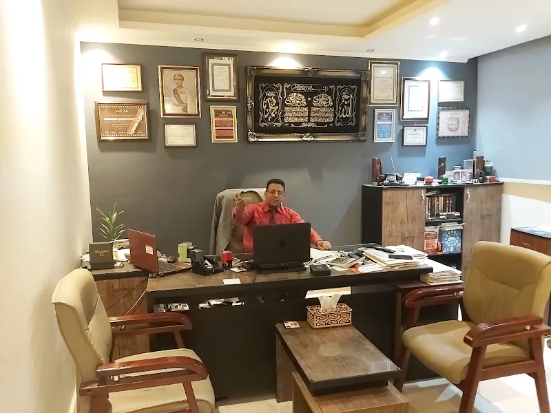 المجمع الدولى للمحاسبين و المراجعين