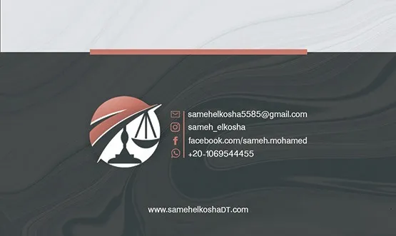 محاسب قانونى ياسر حسن أبو عميرة