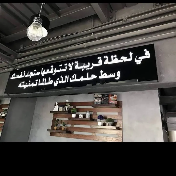 مكتب اسامه فؤاد للمحاسبة والمراجعه