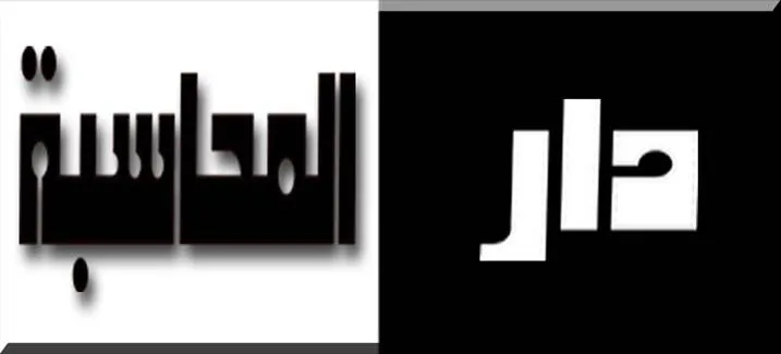 محمد مصرى ادم