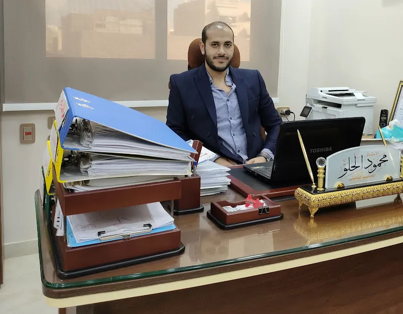 Al-Mustafa Accounting and Auditing
