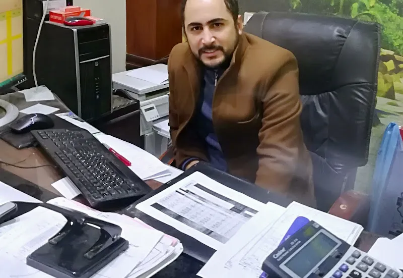 Hesham