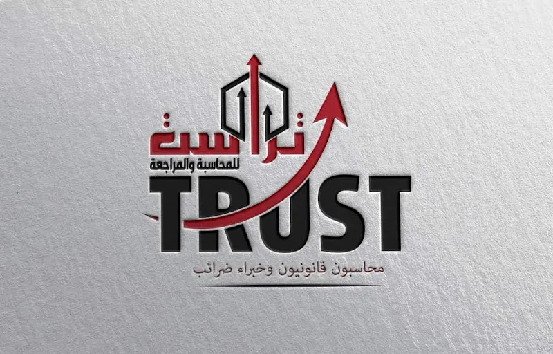 ElSadat accounting office