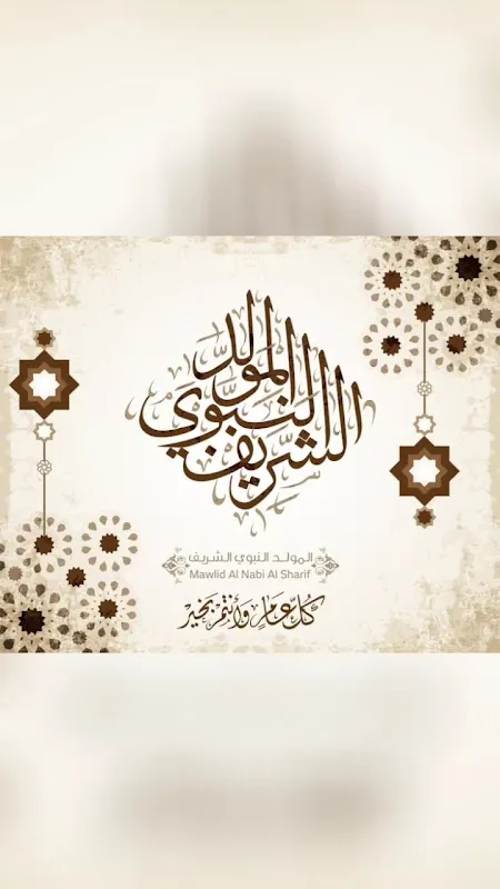 Youssef salah