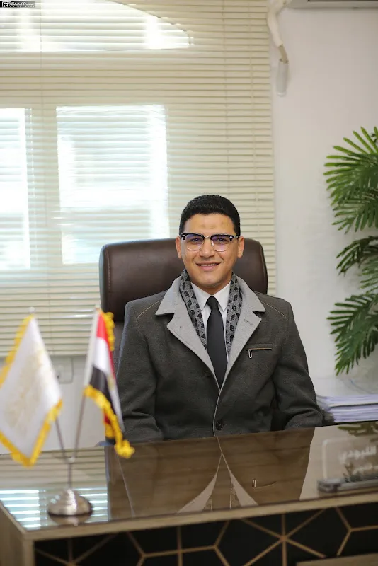 Maged