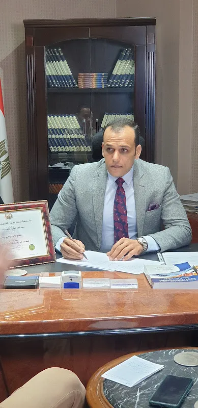 مكتب الدكتور عصام حامد المحامي
