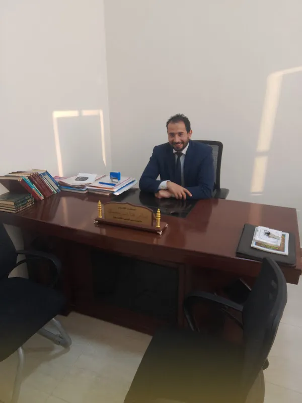 Saber Hashem Law Firm & Legal Consultations
