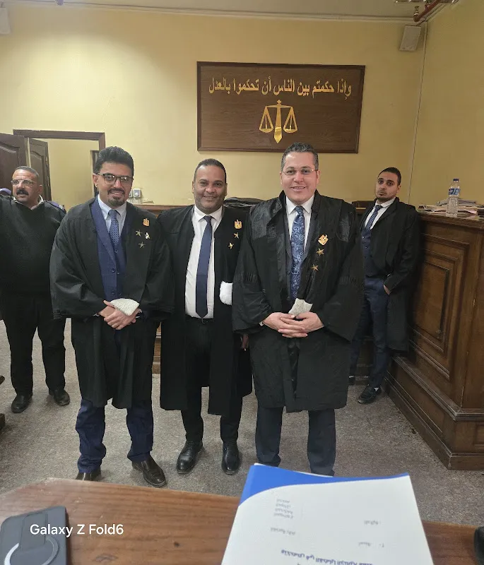 محامى ونقيب المحامين شركة المستشار جمال مختار شمس الدين للمحاماة والاستشارات القانونية