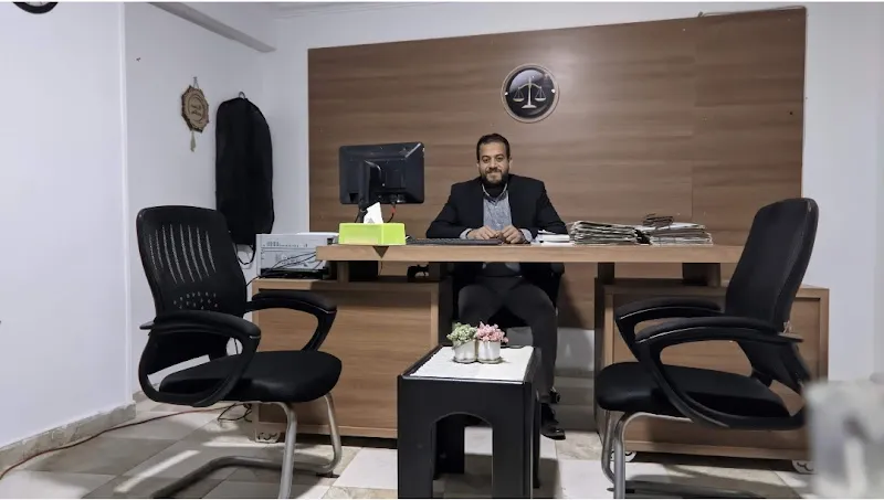 Ahmed Othman Law Firm & Legal Consultations