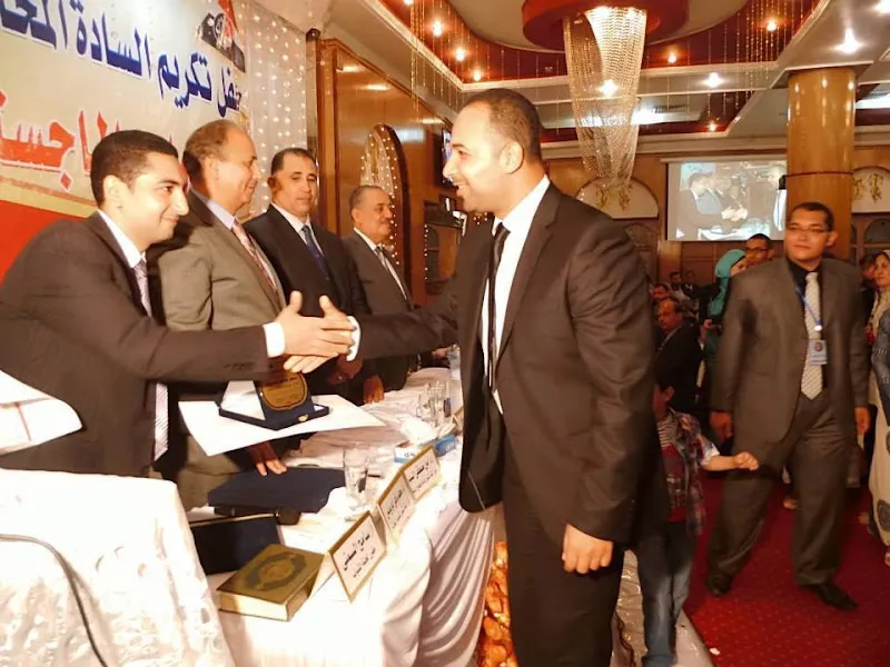 Ahmed Al-Badri Law Office