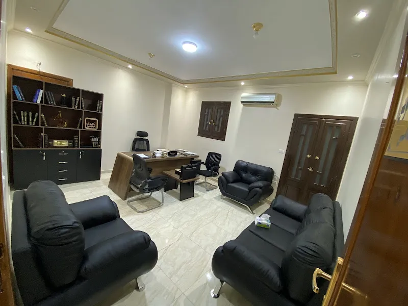 أل موسي للمحاماة والاستشارات القانونية