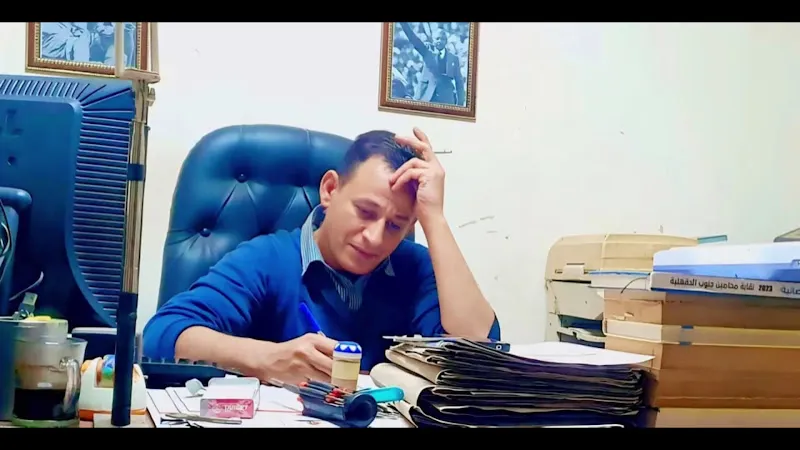 مكتب الأستاذ محمد سلامه للمحاماة والإستشارات القانونية