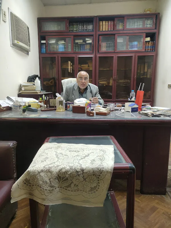 مكتب اسامه السيد عيسي