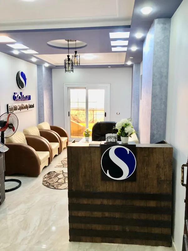 سماحة للمحاماة والاستشارات القانونية فرع المنصورة