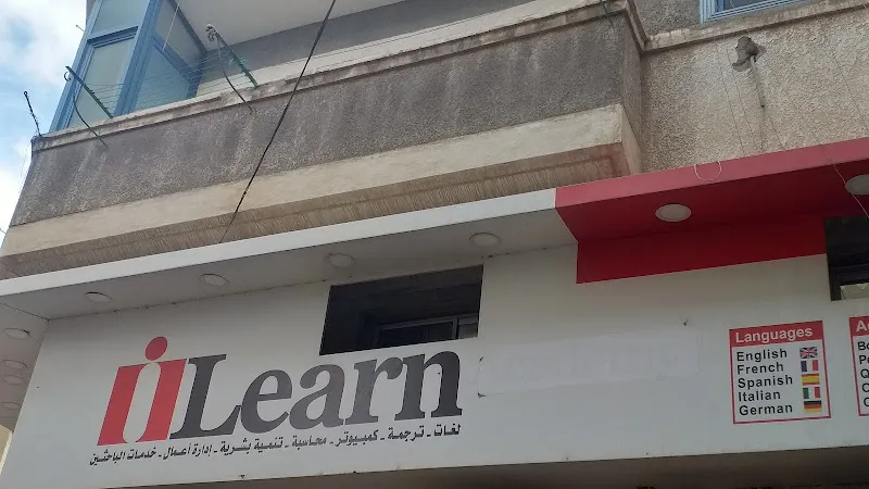 Ilearn