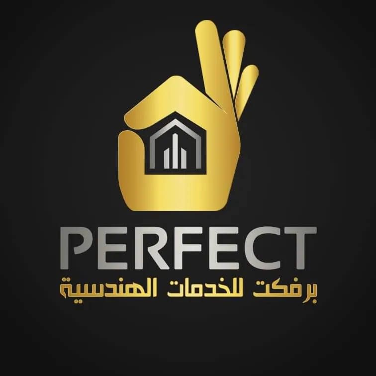 PERFECT