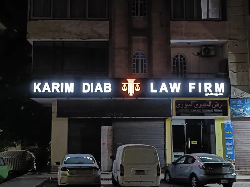 lawyer hurghada - Karim Diab Lawyer الاستاذ/ كريم دياب المحامي