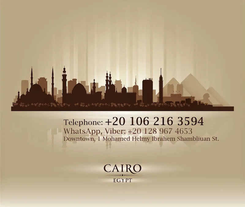 Ayman Sultan Law Firm 艾曼苏坦律师事务所