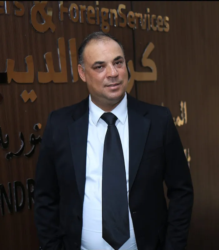 Karim El Deeb Law firm