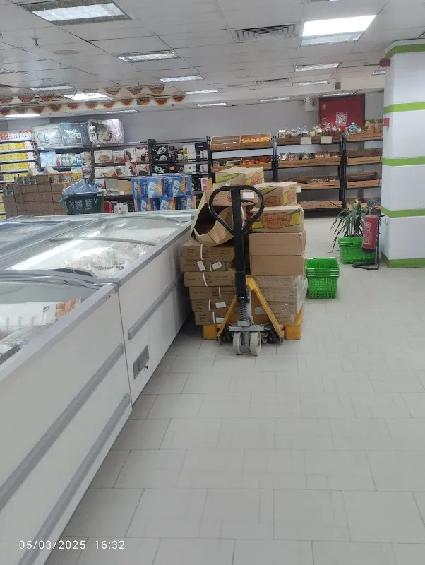 Kheir Zaman Supermarket