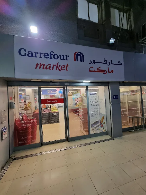 Carrefour Express