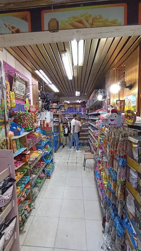 Max Market