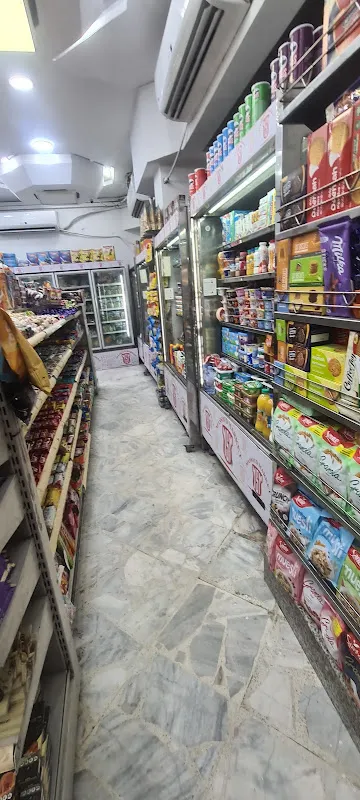 بازار سقارة - مسعود ماركت