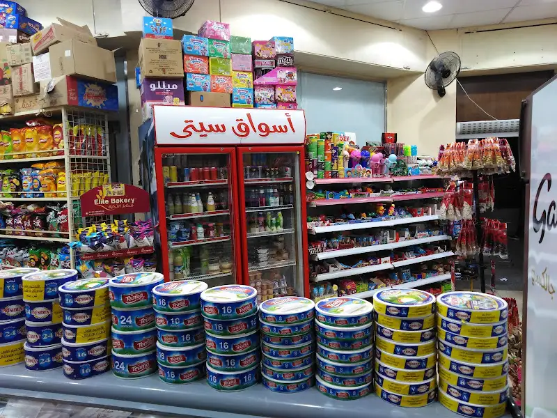City Markets