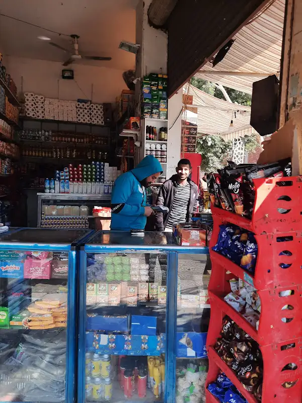 Al-Zuhour Supermarket (Murtada)