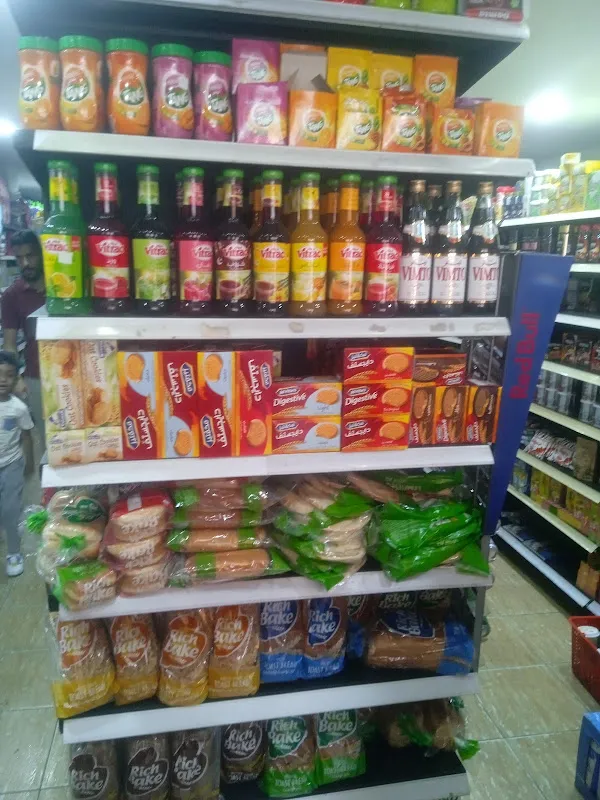 Dandy market