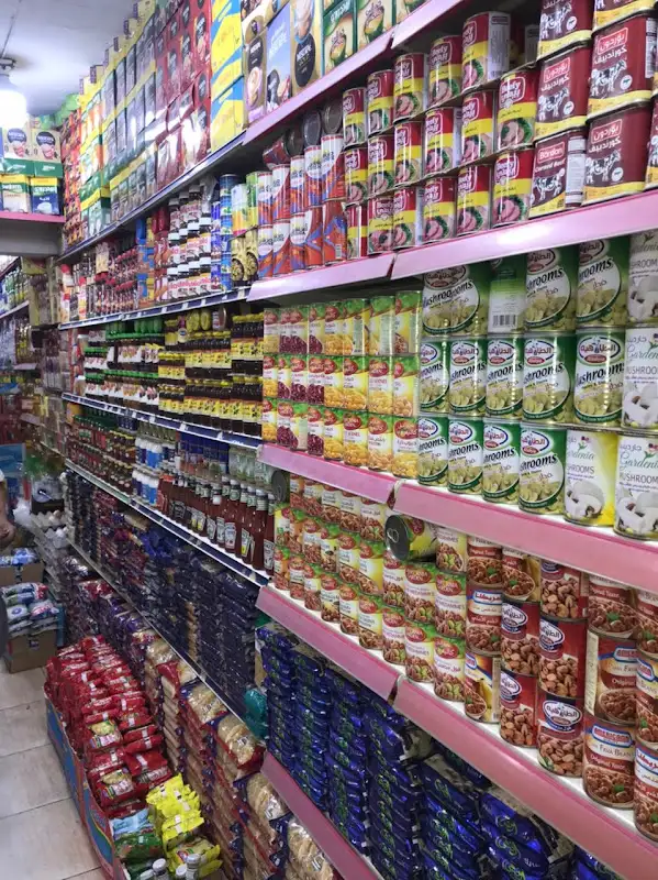 Al Madina Markets Supermarket