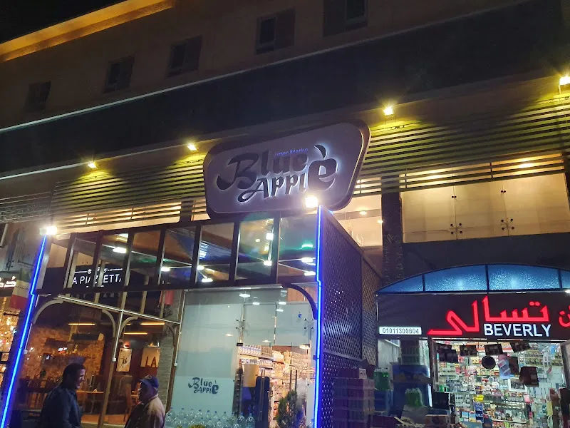 Blue Apple Super Market