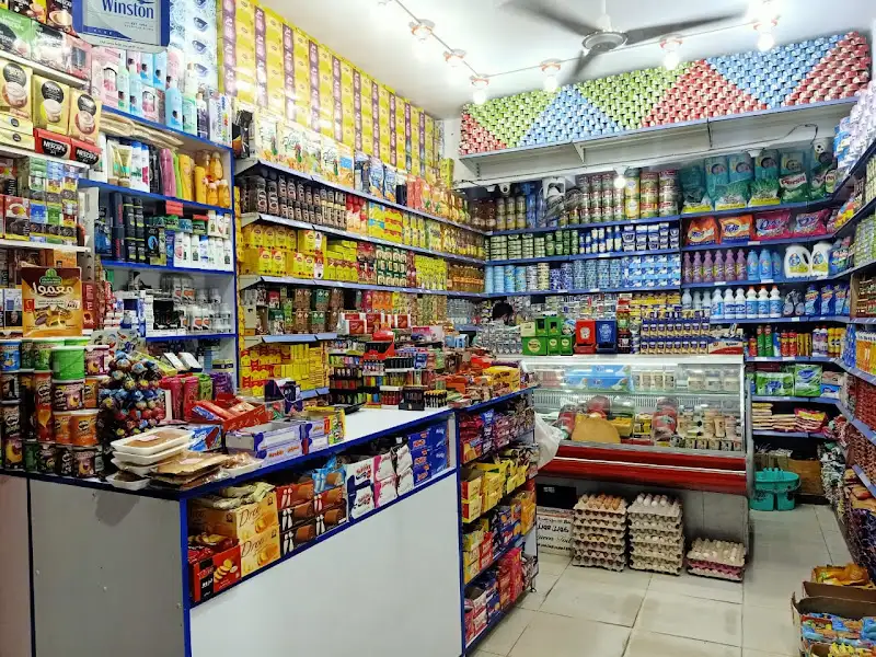 سوبرماركت الراوى الصادق