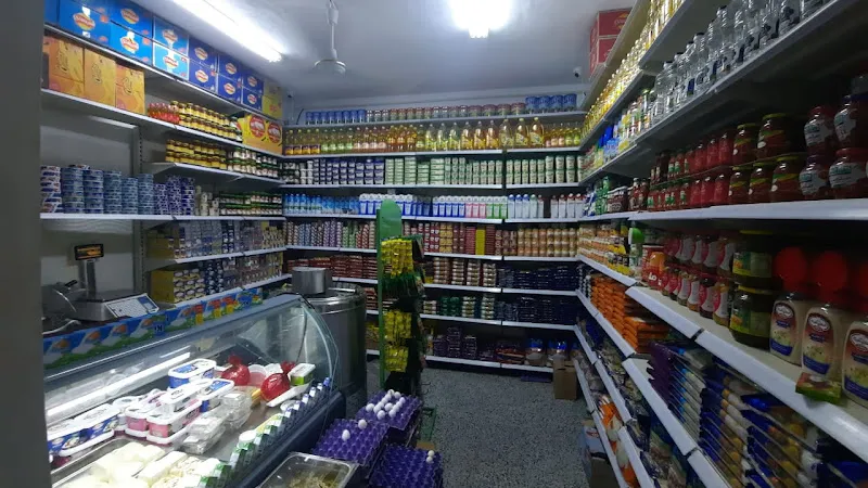 ماركت مكه