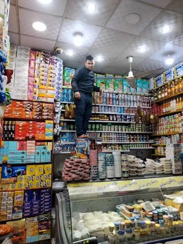 أسواق أنوار الحرم الشريف