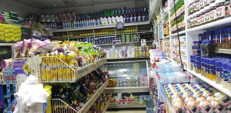 سوبرماركت والبان قاصد كريم