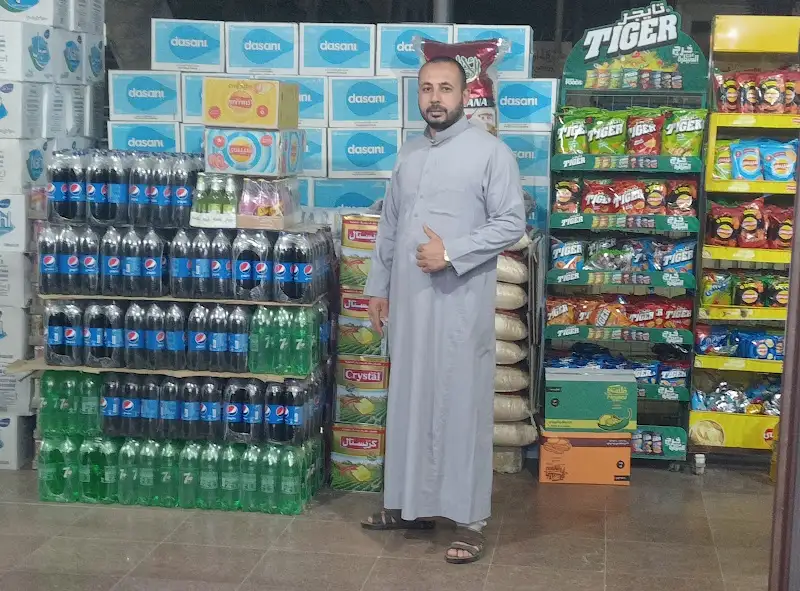 سوبر ماركت السنجري
