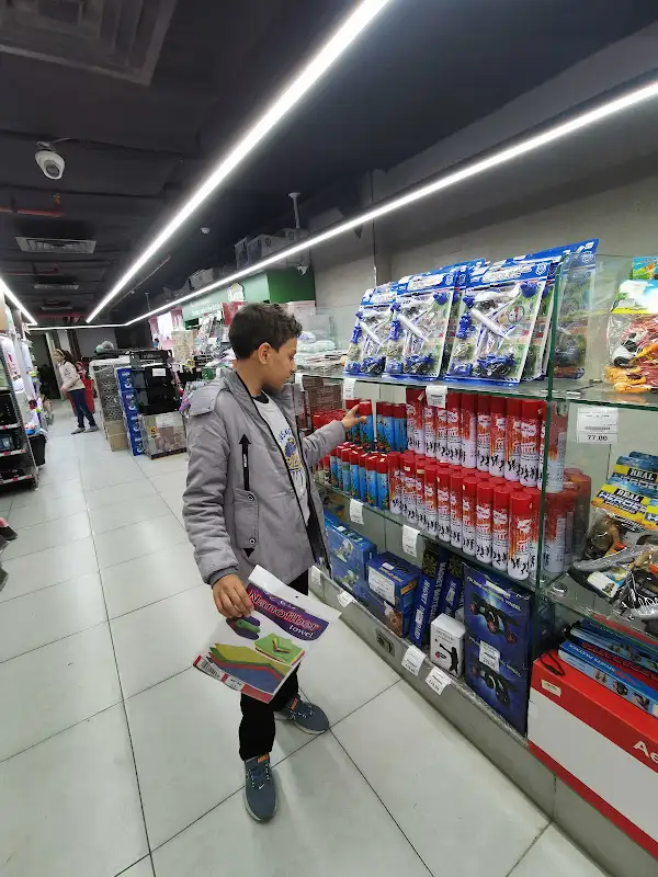 Al-Mahlawy Stores Hypermarket, Mansoura Branch