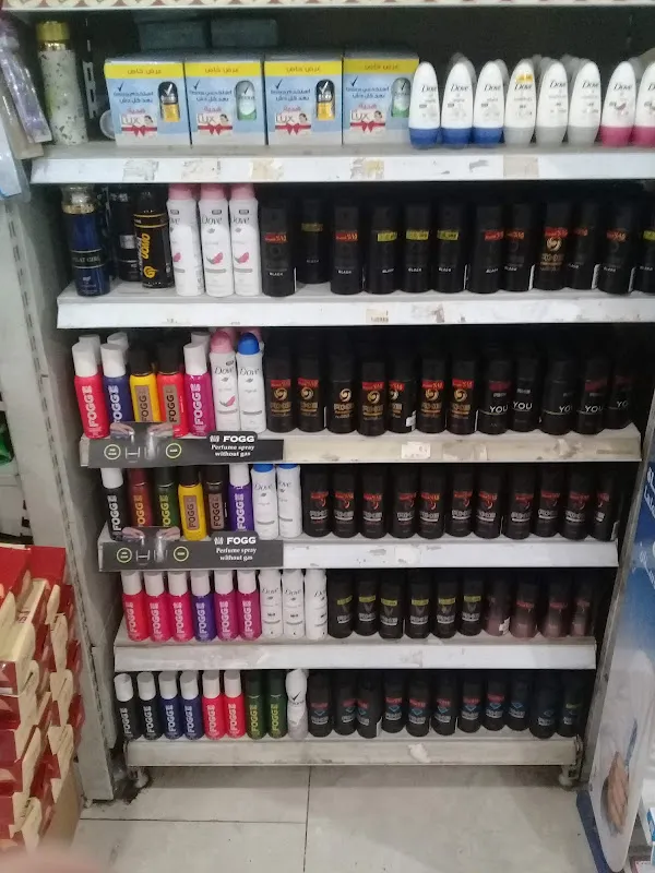 Shabana Markets