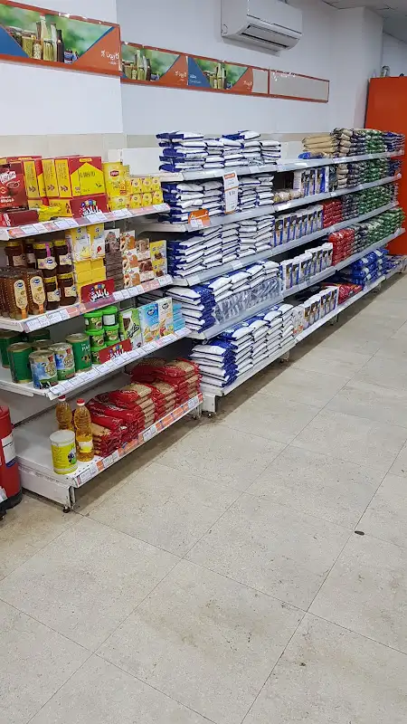 كازيون ماركت