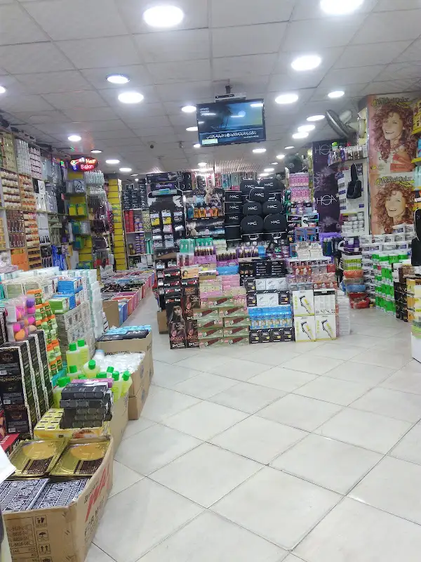 سوبر ماركت خير زمان برج نوار
