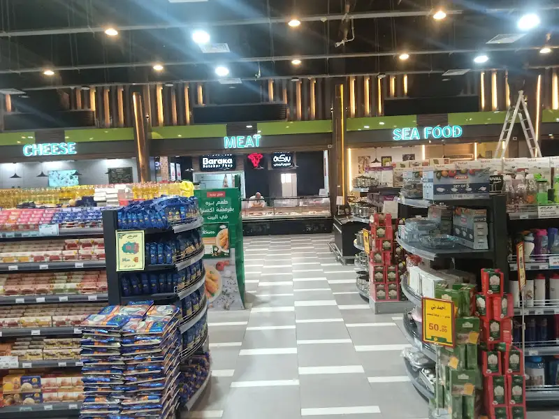 Sun Mall (Prime Mart)